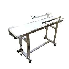 53 'x11.8' White PVC Belt Conveyor 110V 230054