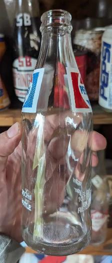RARE 1970's VINTAGE PEPSI (10 OZ.) ACL SODA POP BOTTLE USA - Photo 3