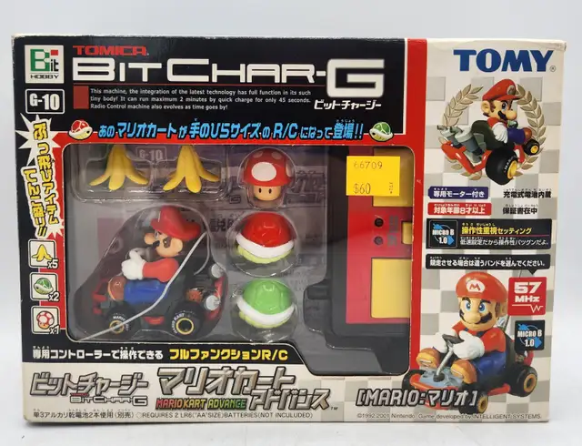 Tomy Tomica Bit Char-G G-10 Mario Kart Advance in Box