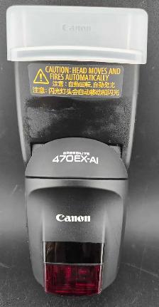 Canon Speedlite 470EX-AI Flash - Photo 2