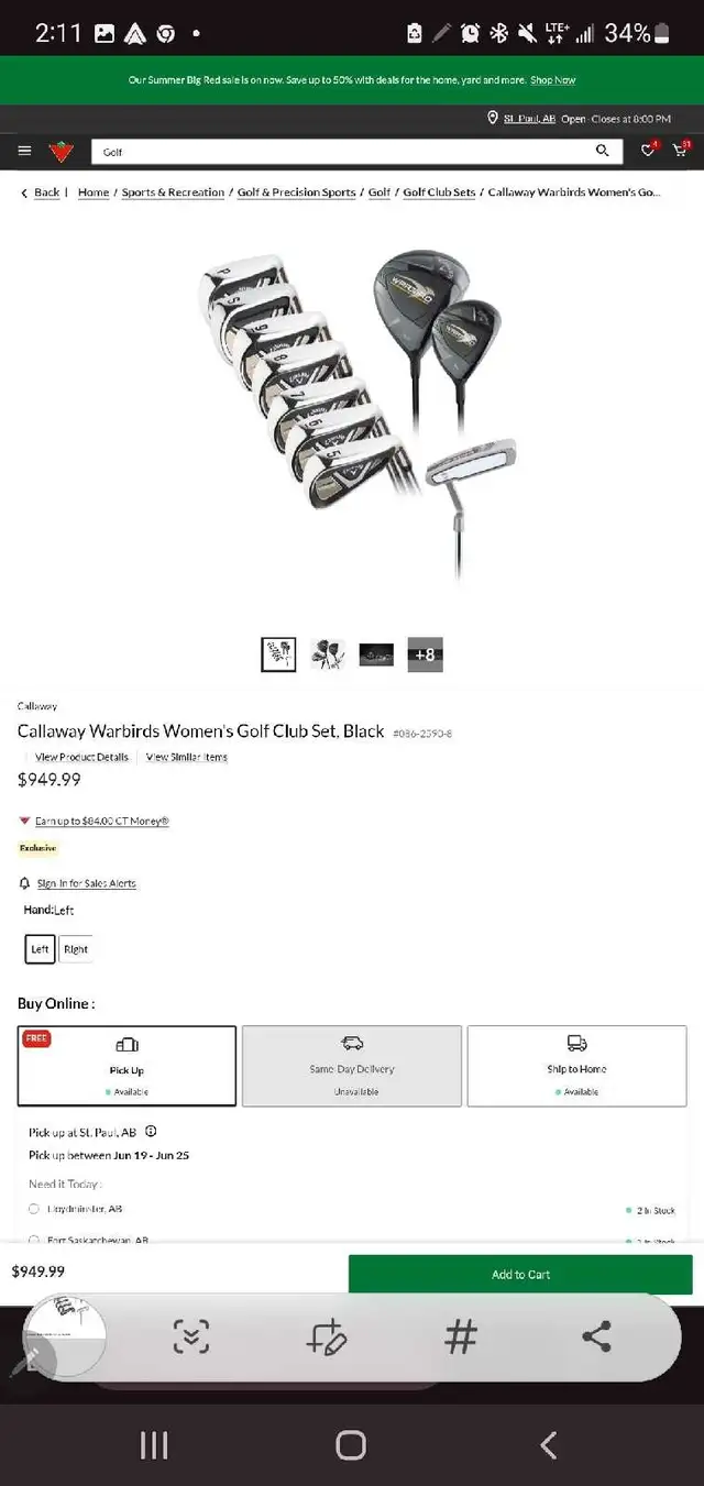 BRAND NEW IN BOX Callaway Warbird Women's Golf Club Set