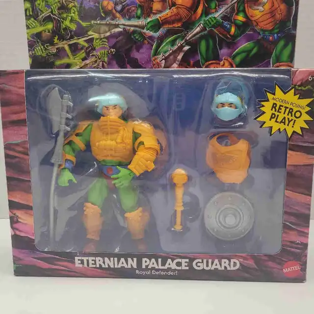 Masters of the Universe Eternian Palace Guard