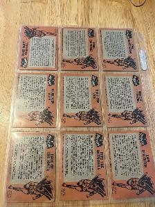 1966 Batman cards - Photo 7