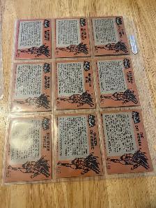 1966 Batman cards - Photo 9
