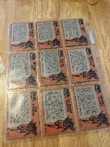 1966 Batman cards - Photo 10
