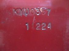 3 Toro / Exmark 20.5 inch hi lift blades, part # 15-11224 - Photo 2