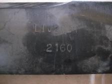 21' Honda mower blade part # 15-2160 - Photo 2