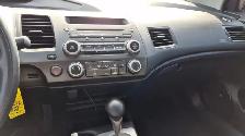 2008 Honda Civic LX, COUPE, AUTO, 4 CYL, RUNS WELL, AS IS - Photo 11