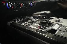 AUDI Q7 KOMFORT S-LINE 7 PLACES 124,300km GARANTIE 12mCUIRTOIT - Photo 23