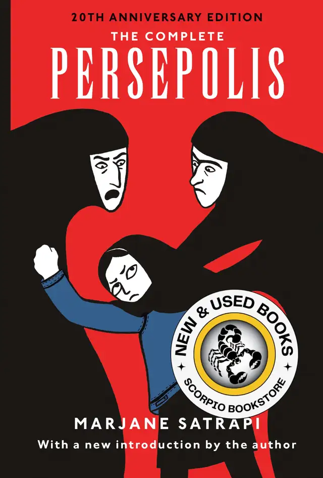 The Complete Persepolis Volumes 1 and 2 Satrapi 9780375714832