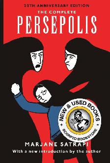 The Complete Persepolis Volumes 1 and 2 Satrapi 9780375714832