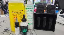 Omnia Academy Custom Tattoo Kit - Photo 3