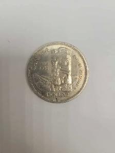 Canada 1 Dollar Silver Coin 1858-1958