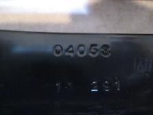 5 MTD mower blades part # 742-04053 - Photo 2