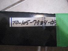 4 Toro 72' Z Master hi lift mower blades part # 105-7784 - Photo 2