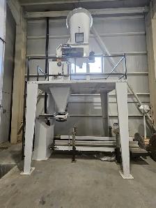 Full Grain Packaging Machine