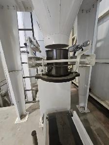 Full Grain Packaging Machine - Photo 8