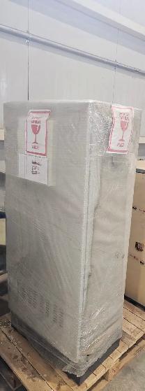 Full Grain Packaging Machine - Photo 9