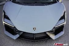 2024 Lamborghini Revuelto HPEV - Photo 4