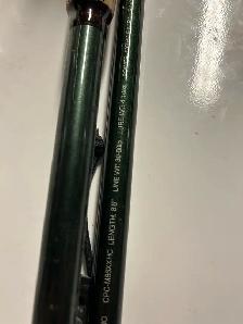 musky gear - Photo 4