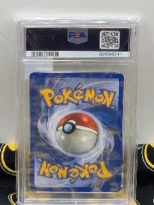Suicune 1st Ed NM-MT 8 (#19266) - Photo 2