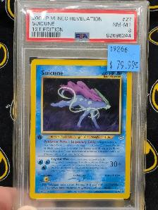 Suicune 1st Ed NM-MT 8 (#19266) - Photo 3