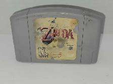 Zelda Ocarina of Time N64 Game