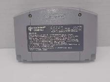 World Rally Championship N64 Game - Photo 2