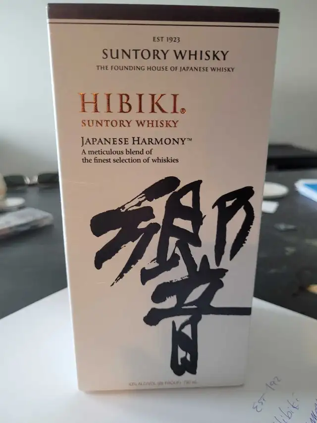 HIBIKI SUNTORY WHISKY