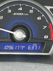 Honda civic - Photo 5