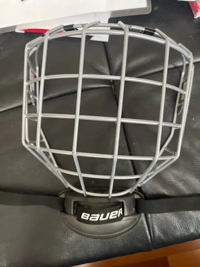 bauer yourh hockey cage