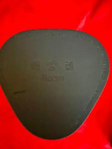 Sonos Roam 1 Bluetooth Speaker - Photo 2