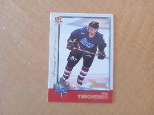 Carte Hockey Kevin Hatcher 1993-94 Topps First Day  080626-714 - Photo 6