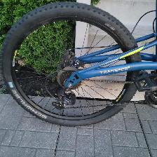 Raleigh Transfer Full Suspension Mountain bike - Photo 7