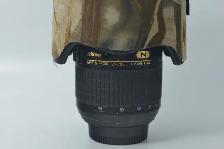 Nikon AF-S NIKKOR 24-70mm f/2.8 G ED Lens ID 3022 DC - Photo 2