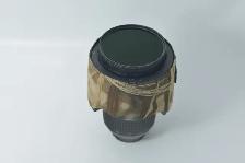 Nikon AF-S NIKKOR 24-70mm f/2.8 G ED Lens ID 3022 DC - Photo 3