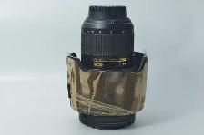 Nikon AF-S NIKKOR 24-70mm f/2.8 G ED Lens ID 3022 DC - Photo 4