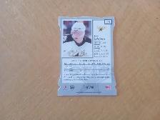 Carte Hockey 5 CARTES numéroté Spécial (080626) - Photo 2