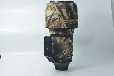 AF-S FX Zoom-NIKKOR 200-500mm f/5.6E ED VR Lens ID 3024 DC