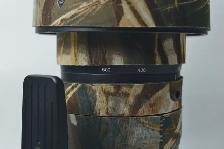 AF-S FX Zoom-NIKKOR 200-500mm f/5.6E ED VR Lens ID 3024 DC - Photo 2