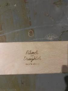 wooden balance beam - Photo 3