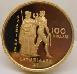 CANADIAN AND USA COIN COLLECTIONS WANTED-NELSON - Photo 7