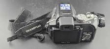 Olympus SP-550UZ Camera - Photo 2