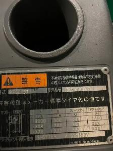 LPG Forklift 3300lbs - Photo 4