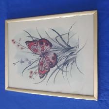 BEAU CADRE NEUF ROSE 10'x14'HAUT MONTRANT ROSIER TURBINE: $20.00 - Photo 2