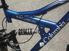 READY TO RIDE 26' COLUMBIA MAZENO 21 SPEED WITH DUAL SUSPENSION! - Photo 5