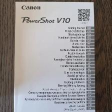KIT CANON POWERSHOT V10 - Photo 6