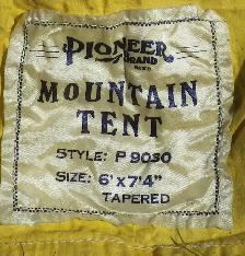 Tent For Sale - Photo 2