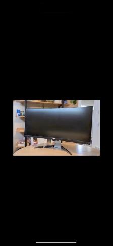 BenQ 35' Ultrawide Curved Monitor - Photo 2