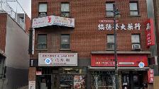 Peng Cheng massage - Photo 10